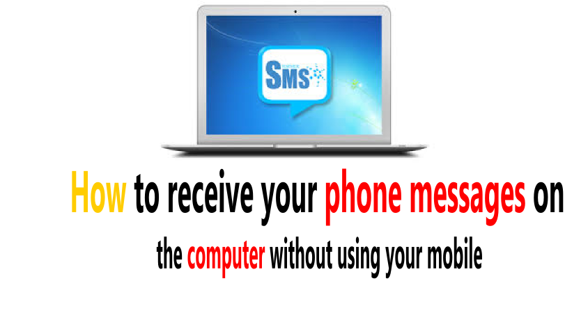 Receive Text Messages On Computer Without A Cell Phone