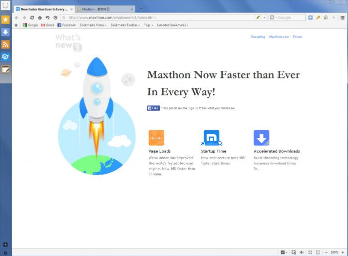 Download Maxon Browser to browse websites latest version 2020